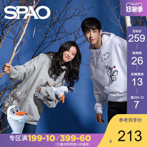 South Korea spao with the same frozen joint velvet sweater couple men and women spring and summer new SPMBA11C02
