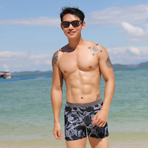 New quick-drying mens swimming trunks breathable sports swimming shorts boxer pants mens swimming hot spring shorts