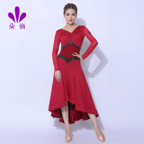 Duoqiao modern dance dress new ballroom dance skirt performance clothing autumn and winter womens national standard dance clothing waltz competition skirt