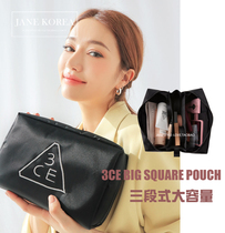 Korea 3CE large-capacity multi-function storage makeup three-stage ultra-practical makeup bag black waterproof and dirt-resistant