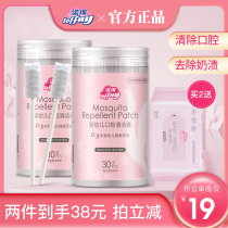 Nuomian toothbrush Infant oral cleaner Baby baby teeth tooth cotton swab Tooth gauze soft hair tongue wash artifact