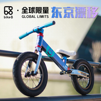 bike8 childrens balance car without foot 1-3-6 2-6-year-old baby professional-grade competition with a sliding walker bicycle