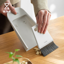 Lazy corner wet and dry desktop dustpan set Mini household cleaning small broom garbage shovel combination 67092