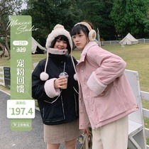 (Pet powder feedback 40% off non-quality problems no return no change)Short lamb wool coat winter