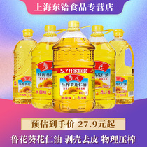 Ru flower pressing sunflower seed oil cooking oil household size barrel for frying and cooking fried and peeled and peeled