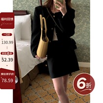 Lune Little Fragrant Wind Jacket Suit Woman Early Fall 2021 New Style Fashion 100 Hitch Half Body Dress Two Sets