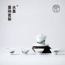Inter-Landscape Water Ink Cover Bowl Suit Jingdezhen Full Handmade High Temperature Ceramic Tea Set Courtesy of Humanity Tea Ware