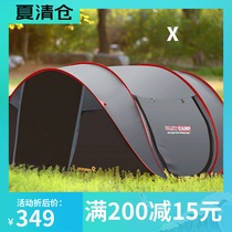 FASTCAMP outdoor travel shade anti Feng shui thickened camping picnic multi-person automatic tent ultra-lightweight