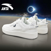 Anpedal shoes mens shoes 2022 summer new thick sole shoes leisure sneakers mens small white shoes Korean tide