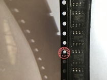 MAX3085EESA SOP8 original patch New spot MAX3085 transceiver chip can be directly photographed