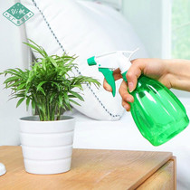 Watering can Household flower seeder Small watering can bottle watering small watering can sprinkler