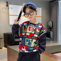 Boys spring and autumn 2021 new leisure sports children cool handsome handsome plaid children long sleeve loose sweater
