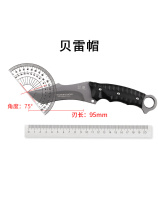 HANDao Beret outdoor tactics high hardness small straight knife field survival saber self-defense knives outdoor knife