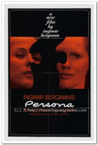 mask bergman movie poster art film decorative painting