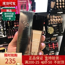 Lana Miracle Thin Yarn Powder Bottom Liquid Miracle Luster With Makeup Powder Bottom Liquid Light Sensation Moisturizing Naked Makeup Clear