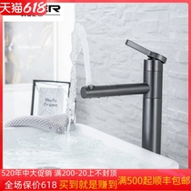 Gun grey surface basin tap hot and cold full copper black washroom stage pellans drawable telescopic tap universal swivel
