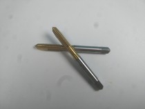 Japanese OSG Titanium plated British W-precursor silk tapping taps 1 8 5 32 7 32 3 16 1 4 5 16 3 8