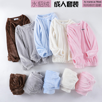 Autumn and winter flannel long-sleeved trousers set casual home loose size plus velvet thickened warm beam foot Sports