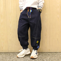 Boys' Jeans Spring and Autumn 2022 New Children's Leisure Pants Spring Pants Relaxed Aerial Tide Brand