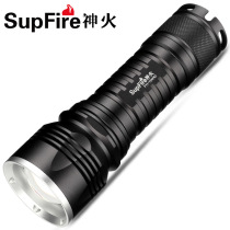God Fire F11-T (XPE) intense light flashlight 26650 zoom outdoor sheng tunic smelly dry cooling water curtain table next to
