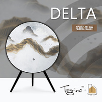 Tegrino European handmade A9 sound mask Bering boat Guazhou Chinese style 1234 generation a9 available