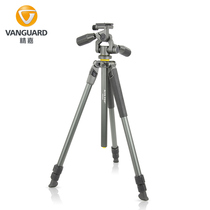 VANGUARD Jingjia Alta Pro 2 263AP mid-axis transverse tripod SLR head frame
