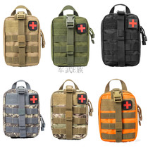 Car home medical tool storage bag Outdoor sports tactical MOLLE medical bag field portable first aid bag
