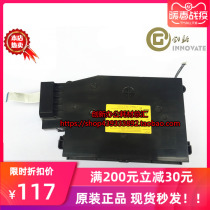 Kyocera 3500i 4500 3501i 4501i 5500 5501 6500 8000 laser hexagonal