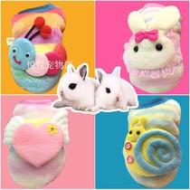 Pet clothes little rabbit clothing snail Caterpillar Dutch pig autumn and winter warm supplies