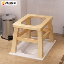 Toilet toilet for the elderly toilet chair household solid wood can pregnant women elderly adult stool stool mobile toilet toilet