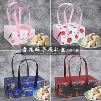 Green Bean Cake Packaging Box Gift Box Snowflake cake Dry pineapple Crisp Bull Rolling Sugar Milk Date Snowy Bridesmaid Baking Package 10 sets