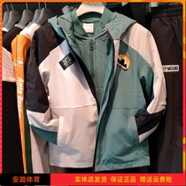 Anta childrens big childrens stormtrooper jacket 2019 winter mens big children hooded fleece two coats 35946670