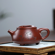 Arts and crafts artist Huo Juhua original mine purple mud Niu Yun Hengtong handmade capacity 200 ml