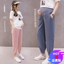 Pregnant Woman Pants Summer Thin snowspun Toabdominal beating underpants Summer Pregnancy Long Pants Summer Dress Outside Wearing Sports Pants Pregnancy Pants