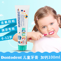 German original baby can swallow fluoride children toothpaste 1-3-6-12 years old mothproof edible toothpaste during tooth replacement period