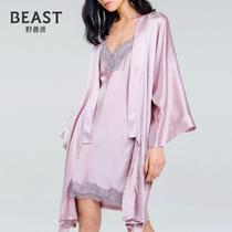 THE BEAST FAUVIST HOME WEAR Hard CANDY Lace Silk NIGHTGOWN Sexy Pajamas Birthday Gift