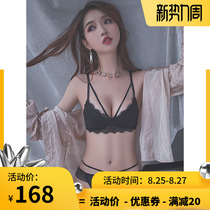 Sexy underwear womens small chest gathered adjustment type breast bra thin summer no steel ring beauty back bra set
