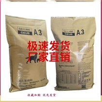 Dog Food big packaging 100 jin cheap a3 calcium supplement 500g large dog pet try puppies to tear golden hair