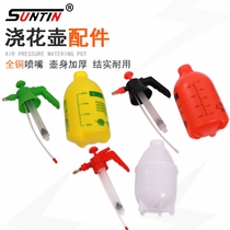 Pressure watering pot Gardening small watering pot Household 2 liter sprinkler canopy pot spray bottle planting flower pneumatic watering accessories