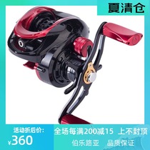 Fishing house cyclone XF-50 micro-throwing water drop wheel left hand right hand type Luya wheel 10-axis magnetic explosion-proof line