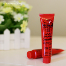 Known as one of Australias national treasures LucasPapaw papaya Cream Lip moisturizing anti-inflammatory Repair Moisturizing