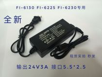 Delippo Fujitsu fi-6130 fi-6225 fi-6230 scanner power adapter power cord