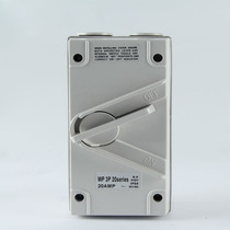 3P-20A-440V waterproof isolation switch safety switch waterproof load switch outdoor control switch