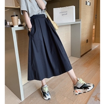 Japanese navy blue skirt womens summer 2021 new loose Korean spring and autumn high waist thin medium-long A-line skirt