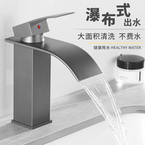 Bathroom Gun Grey Waterfall Faucet Washbasin Hot  Cold Washbasin Sink Sink Upper Sink Bathroom Faucet