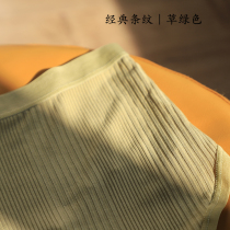 k206 Classic striped pure colour Modale cool sensual silk slideshow ladies panties