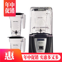 US imported Blendtec Connoisseur 825 Commercial wall-breaking smoothie machine Blender cooking machine