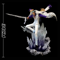 One piece TOP battle green Pheasant Kuzan Navy three generals GK hand-made statue ornament model