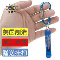 American outdoor portable portable travel car fishing high precision small waterproof temperature water thermometer