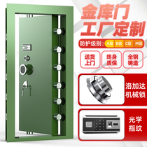 Safe custom stainless steel bank vault door Vault room household secret room door intelligent anti-theft and anti-prying safe